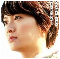 No breathing vostfr